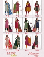 MAHESHWARI BORDER VOL-1