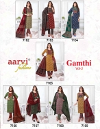 GAMTHI VOL-2